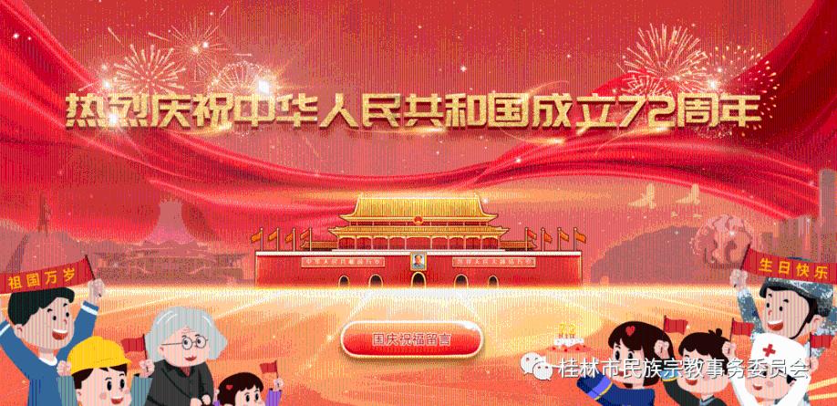 芭比大学毕业